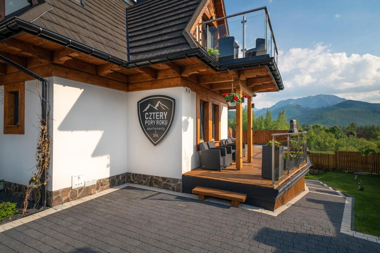 Apartamenty Wellness & Spa Cztery Pory Roku กอสเชียลิสกอ ภายนอก รูปภาพ