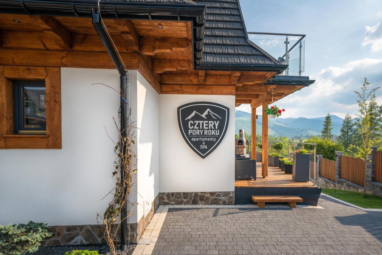 Apartamenty Wellness & Spa Cztery Pory Roku กอสเชียลิสกอ ภายนอก รูปภาพ